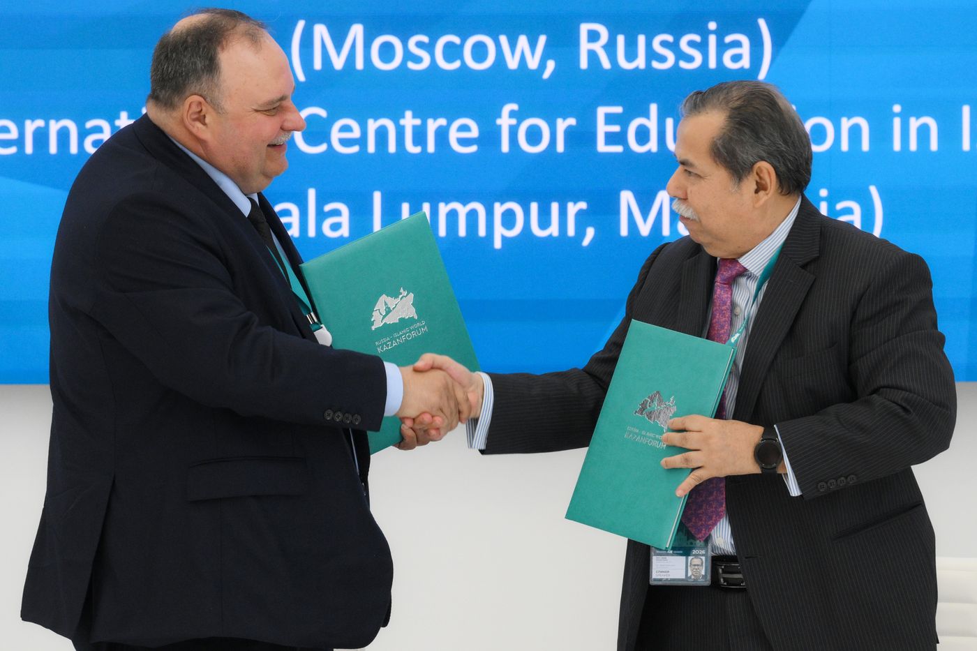 KAZANFORUM 2026. Signing ceremonies