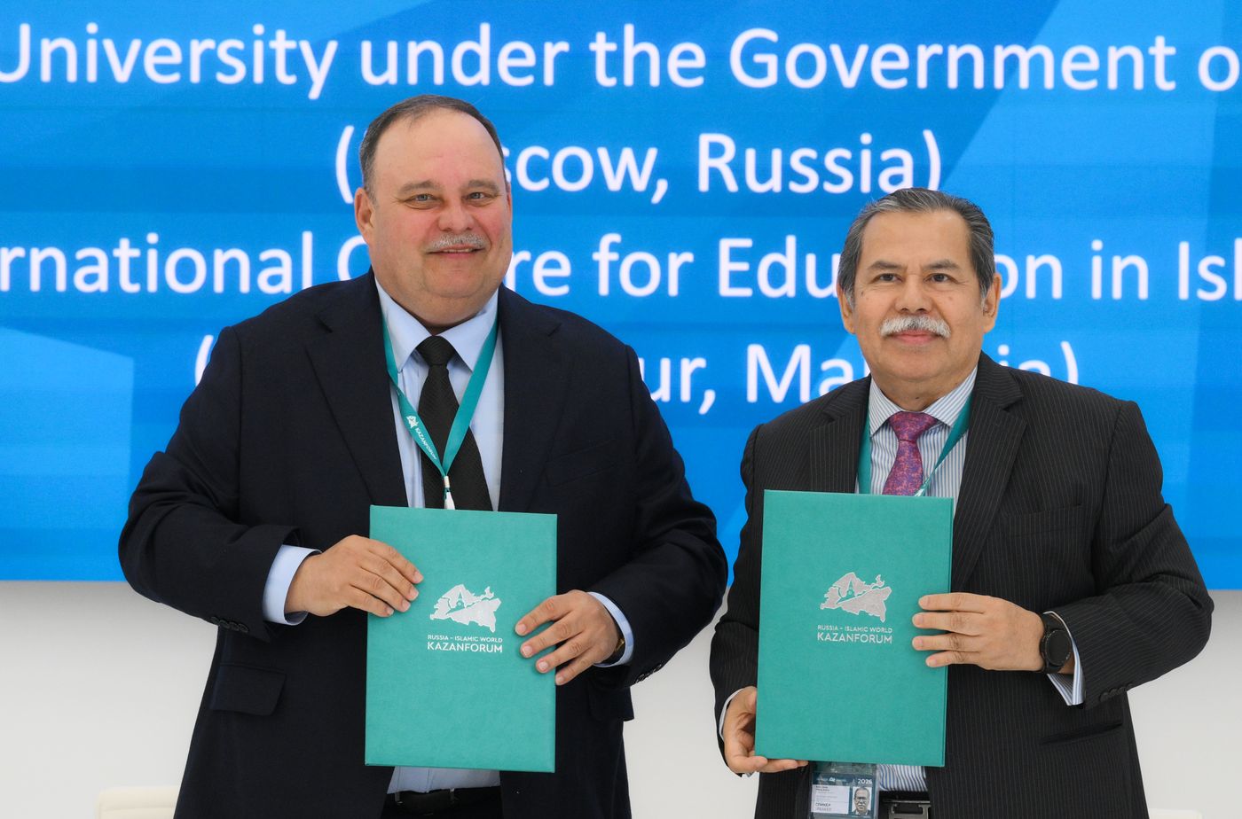 KAZANFORUM 2026. Signing ceremonies
