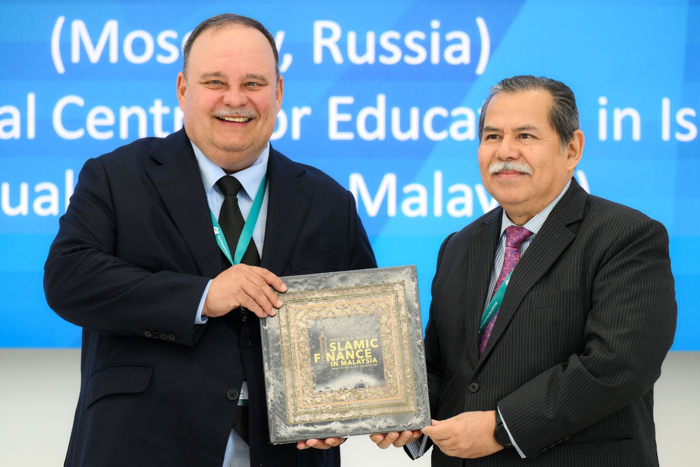 KAZANFORUM 2026. Signing ceremonies