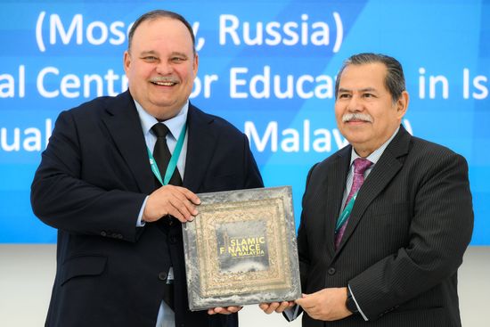 KAZANFORUM 2026. Signing ceremonies
