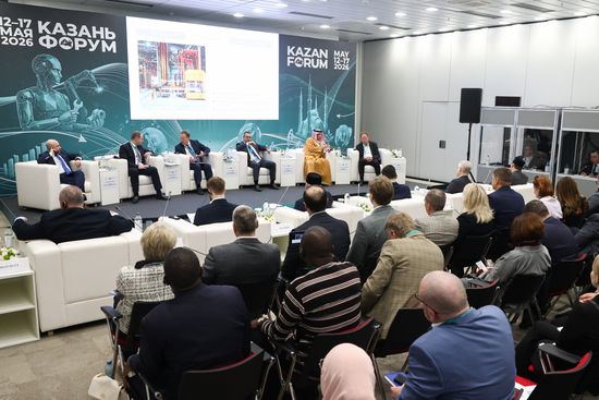 KAZANFORUM 2026. Export of Russian halal products: an impetus for the development of new markets