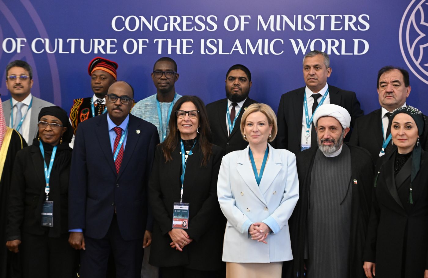KAZANFORUM 2026. Congress of Ministers of Culture of the Organization of Islamic Cooperation