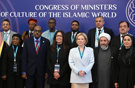 KAZANFORUM 2026. Congress of Ministers of Culture of the Organization of Islamic Cooperation