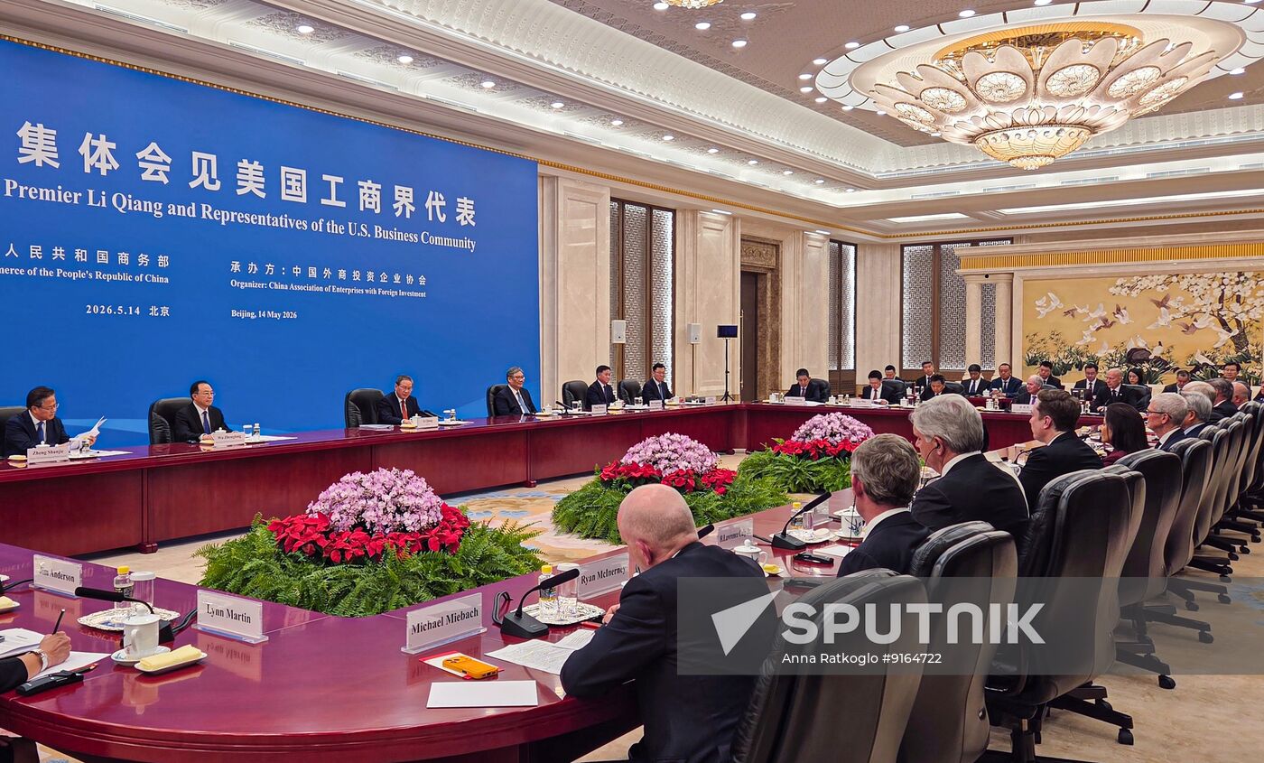 China US