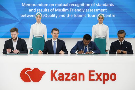 KAZANFORUM 2026. Signing ceremonies