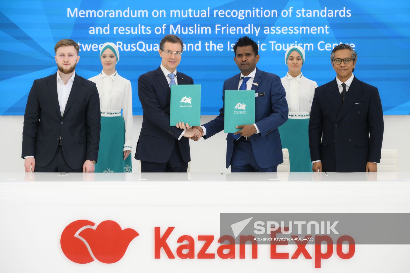 KAZANFORUM 2026. Signing ceremonies