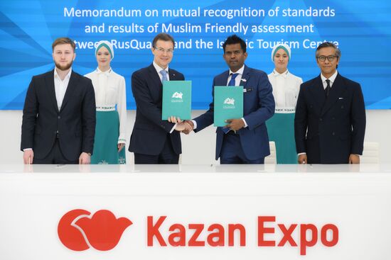 KAZANFORUM 2026. Signing ceremonies