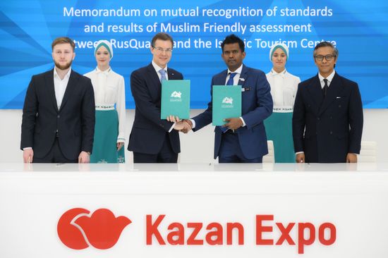 KAZANFORUM 2026. Signing ceremonies
