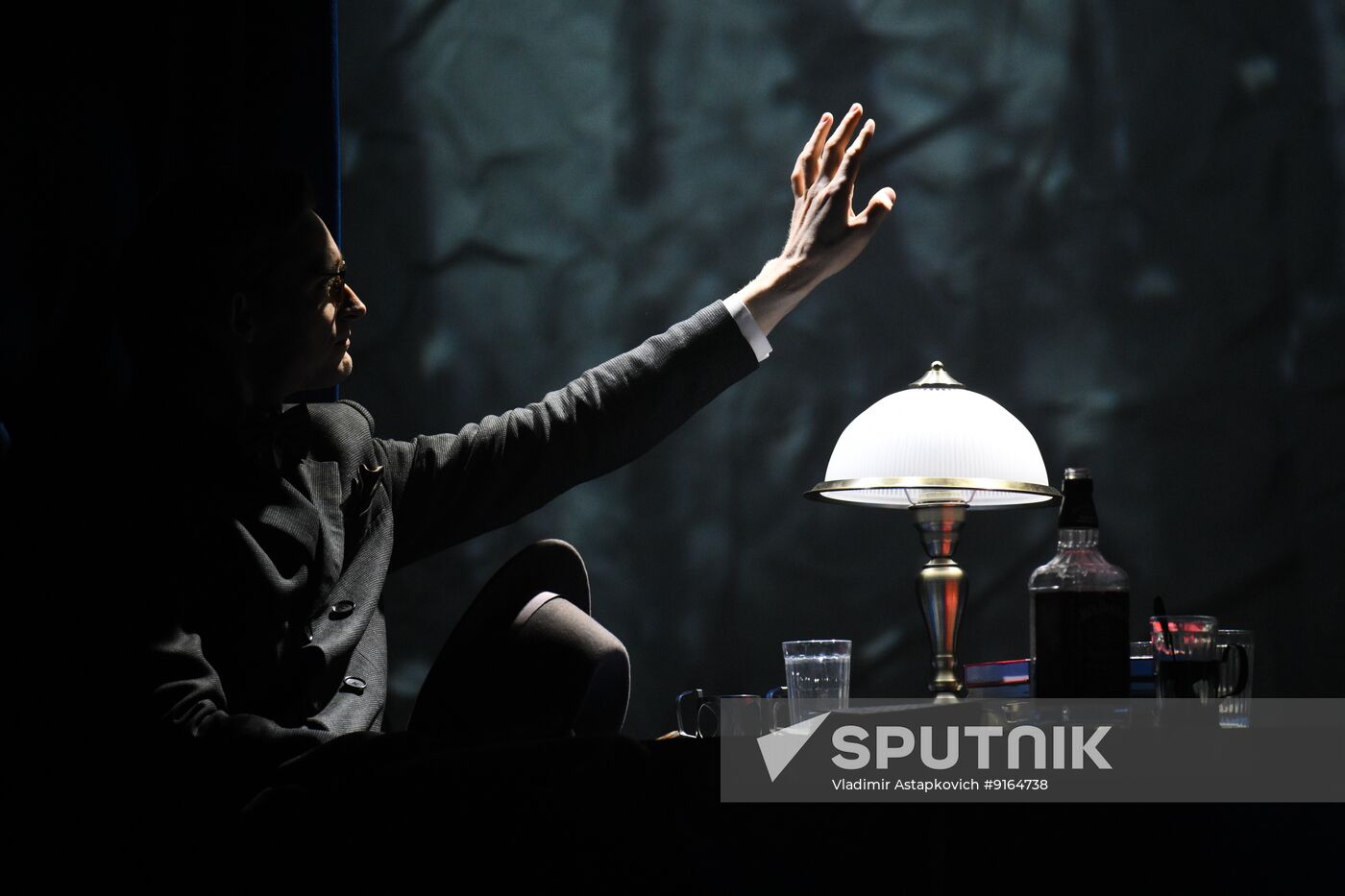 Russia Theatre Leningrad Tour