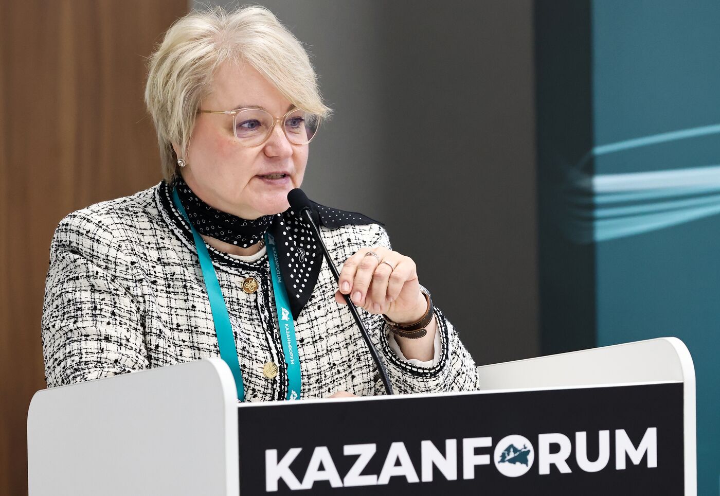 KAZANFORUM 2026. Export of Russian halal products: an impetus for the development of new markets