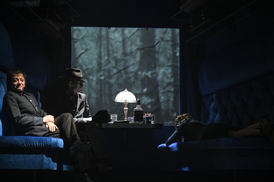 Russia Theatre Leningrad Tour