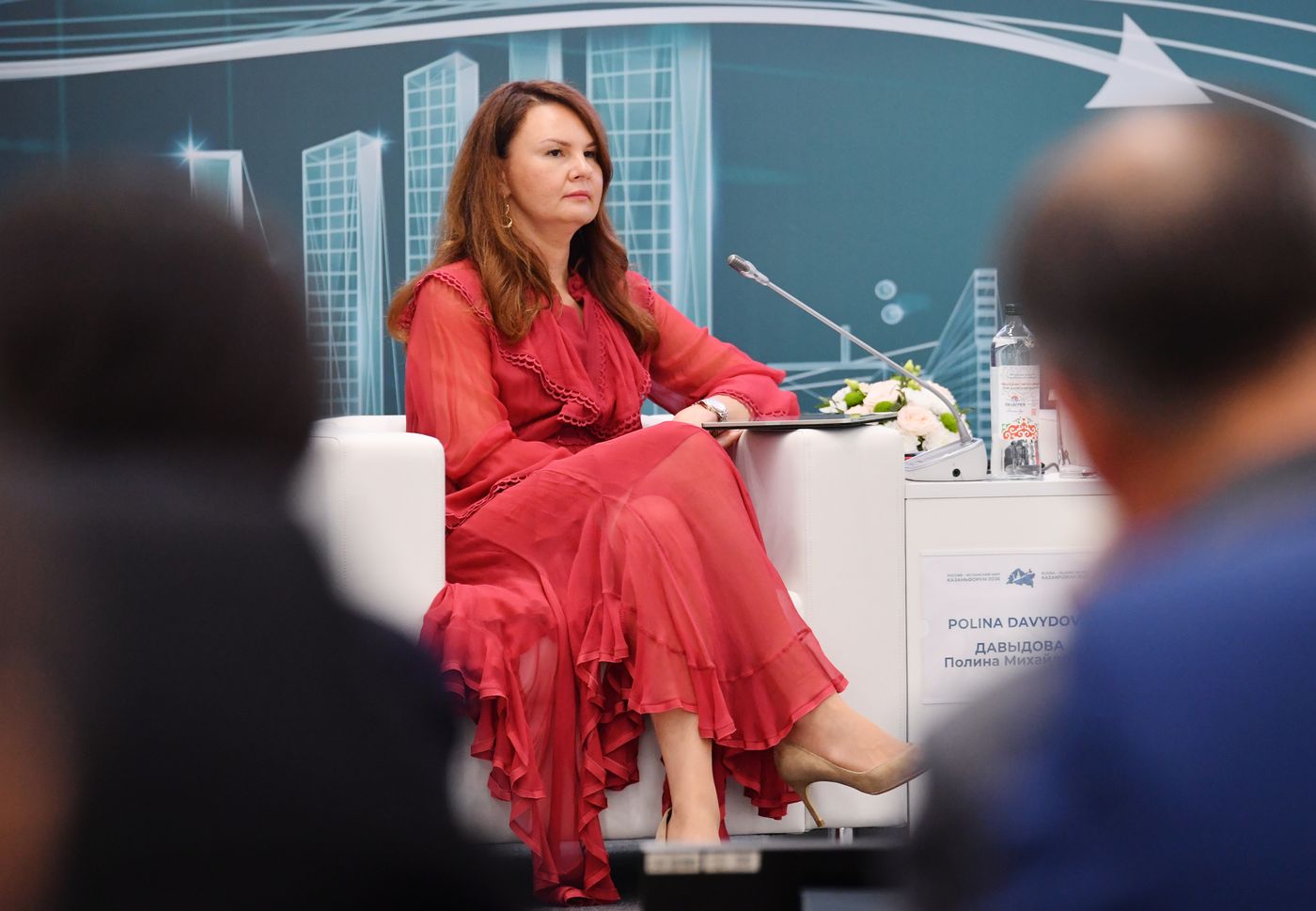 KAZANFORUM 2026. Digital transport of the future: intelligent transportation and autonomous technologies