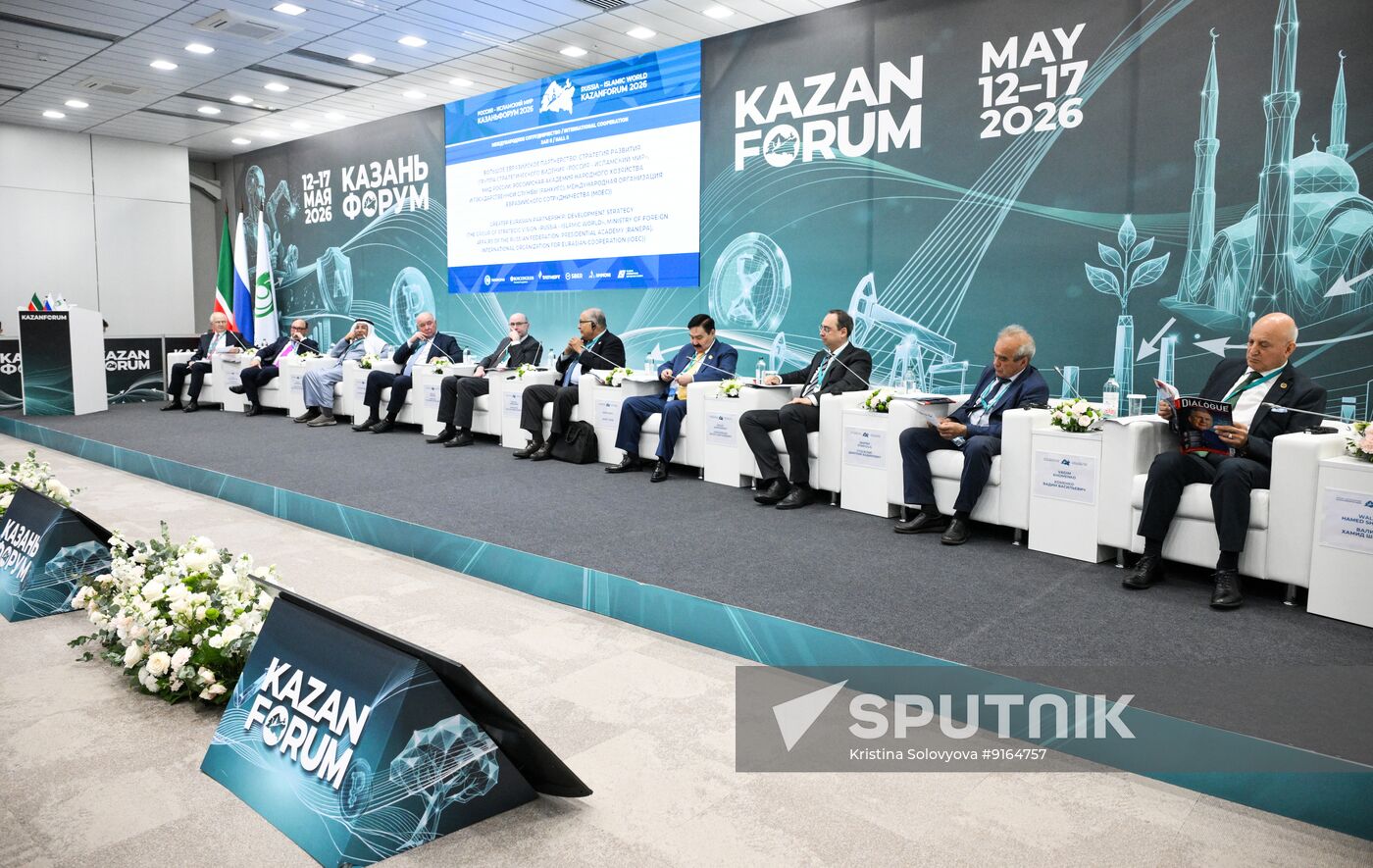 KAZANFORUM 2026. Greater Eurasian Partnership: Development Strategy