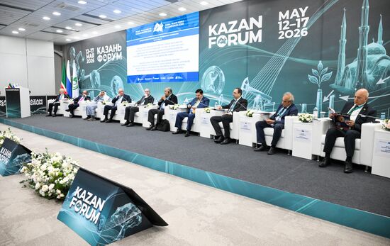 KAZANFORUM 2026. Greater Eurasian Partnership: Development Strategy