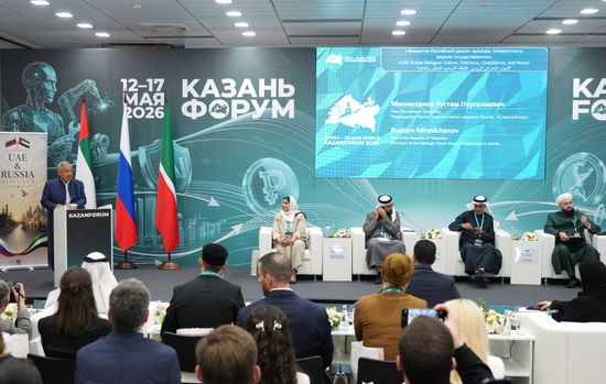 KAZANFORUM 2026. Russia-UAE Dialogue: Culture, Tolerance, Peaceful Coexistence