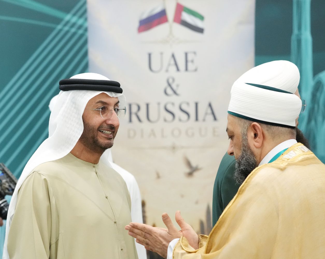 KAZANFORUM 2026. Russia-UAE Dialogue: Culture, Tolerance, Peaceful Coexistence