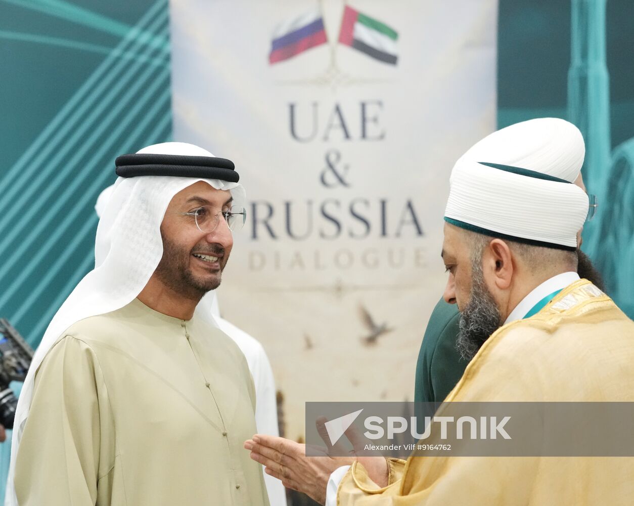 KAZANFORUM 2026. Russia-UAE Dialogue: Culture, Tolerance, Peaceful Coexistence