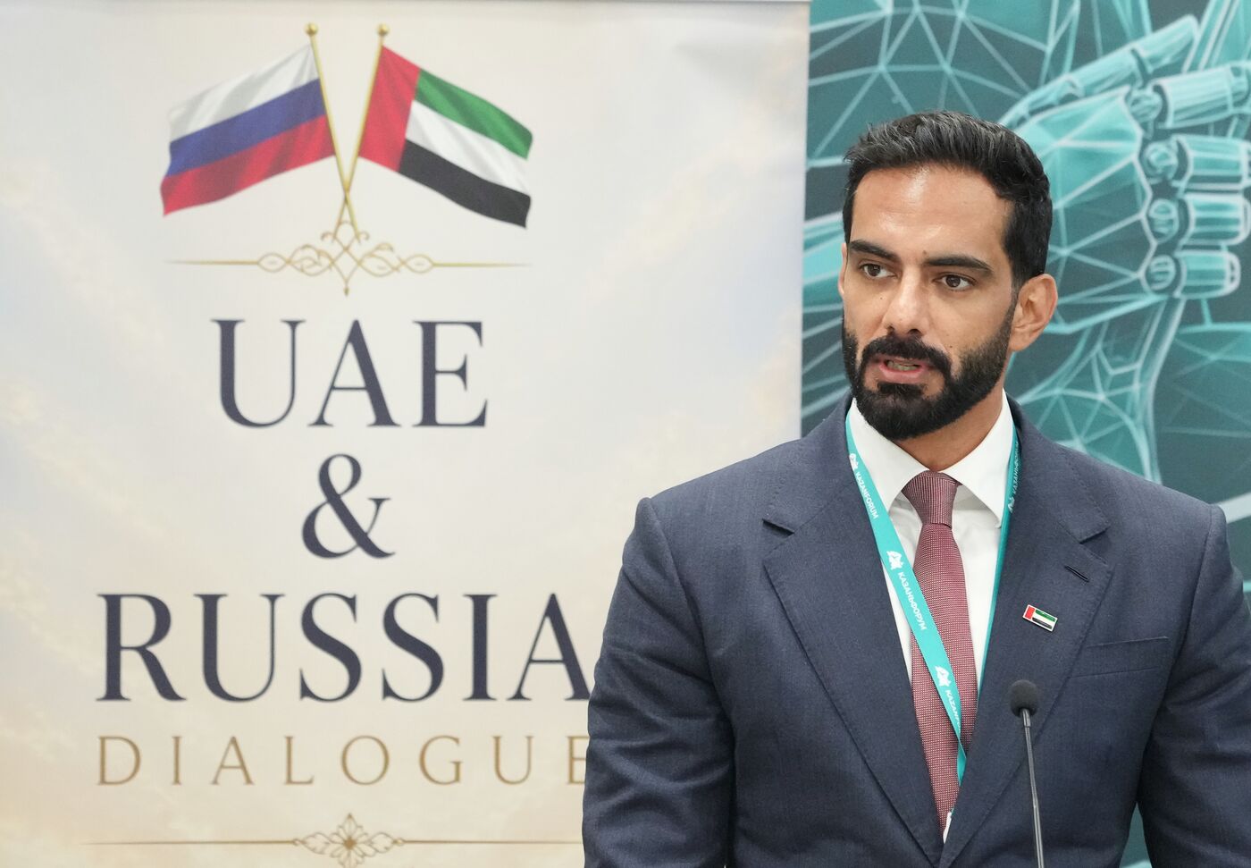 KAZANFORUM 2026. Russia-UAE Dialogue: Culture, Tolerance, Peaceful Coexistence