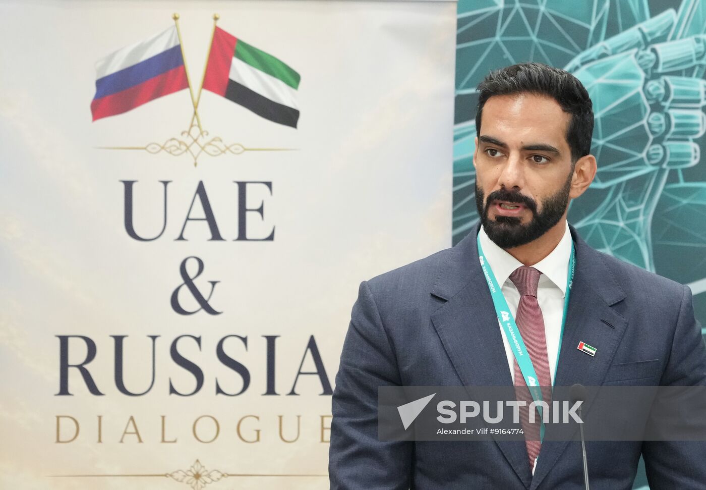 KAZANFORUM 2026. Russia-UAE Dialogue: Culture, Tolerance, Peaceful Coexistence