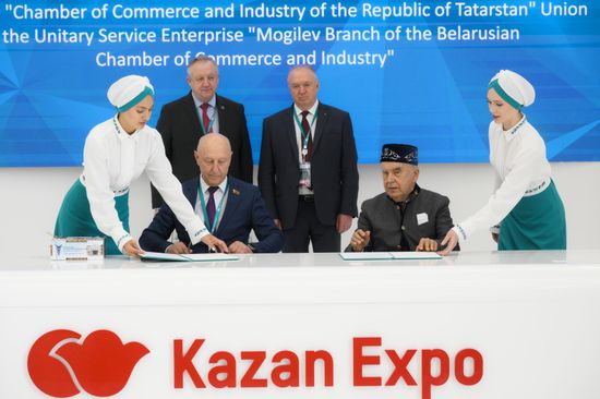 KAZANFORUM 2026. Signing ceremonies