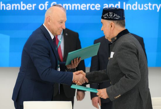 KAZANFORUM 2026. Signing ceremonies
