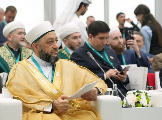 KAZANFORUM 2026. Russia-UAE Dialogue: Culture, Tolerance, Peaceful Coexistence