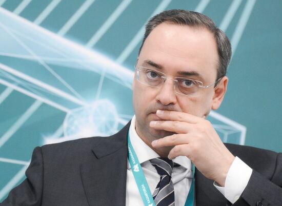 KAZANFORUM 2026. Greater Eurasian Partnership: Development Strategy