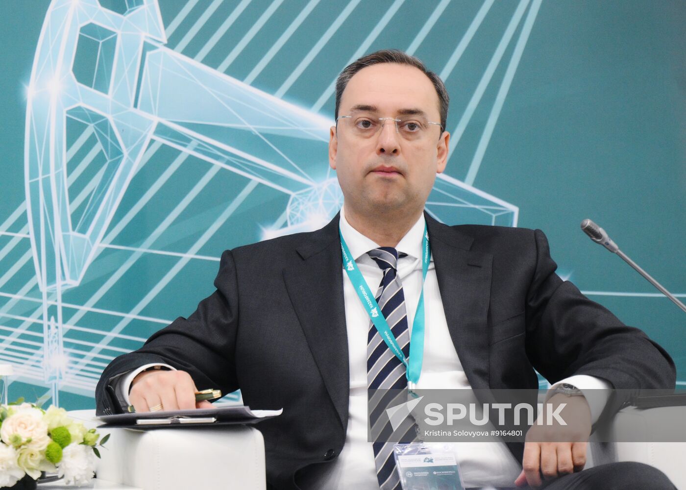 KAZANFORUM 2026. Greater Eurasian Partnership: Development Strategy