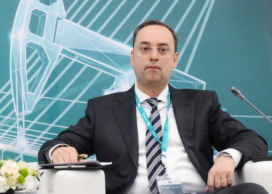 KAZANFORUM 2026. Greater Eurasian Partnership: Development Strategy
