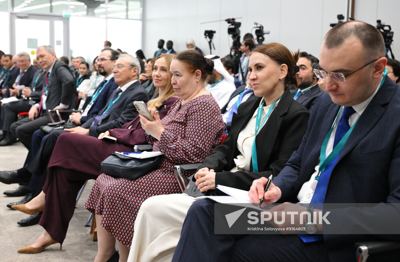 KAZANFORUM 2026. Greater Eurasian Partnership: Development Strategy