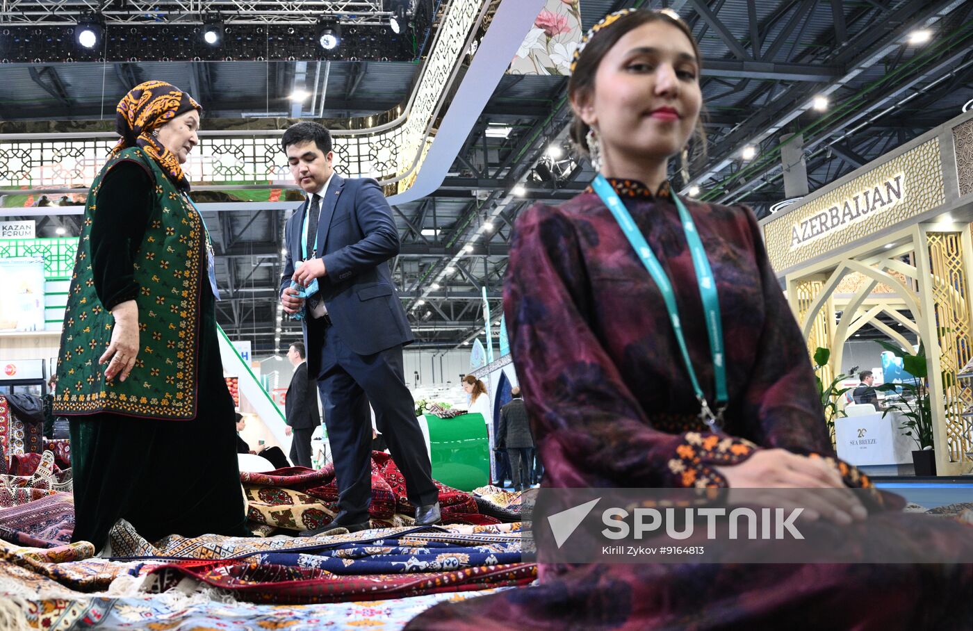 KAZANFORUM 2026