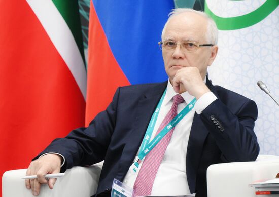KAZANFORUM 2026. Greater Eurasian Partnership: Development Strategy