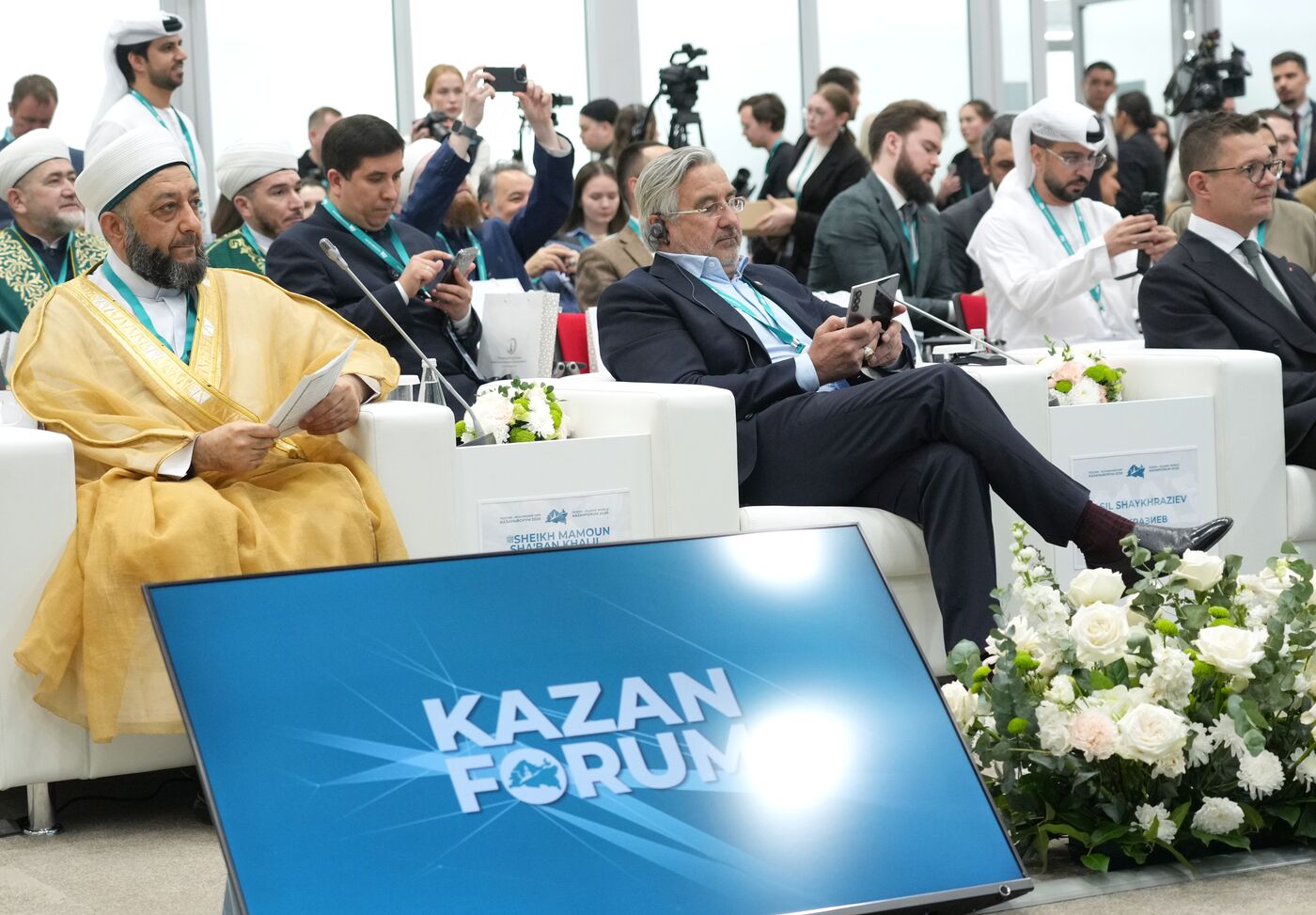 KAZANFORUM 2026. Russia-UAE Dialogue: Culture, Tolerance, Peaceful Coexistence