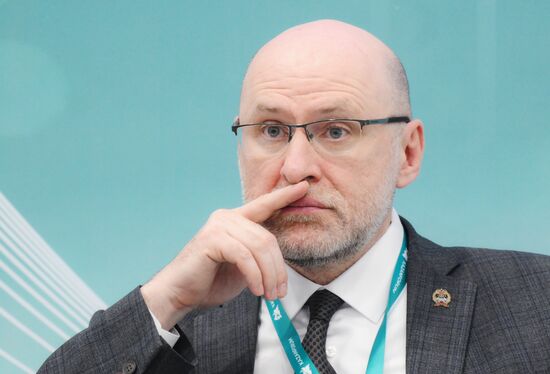 KAZANFORUM 2026. Greater Eurasian Partnership: Development Strategy