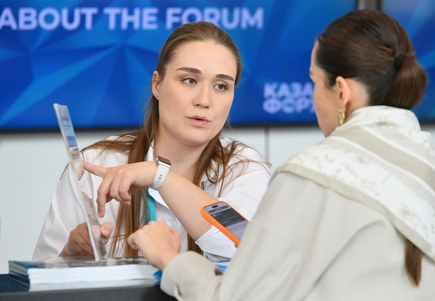 KAZANFORUM 2026