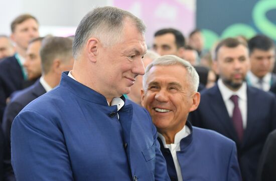 KAZANFORUM 2026