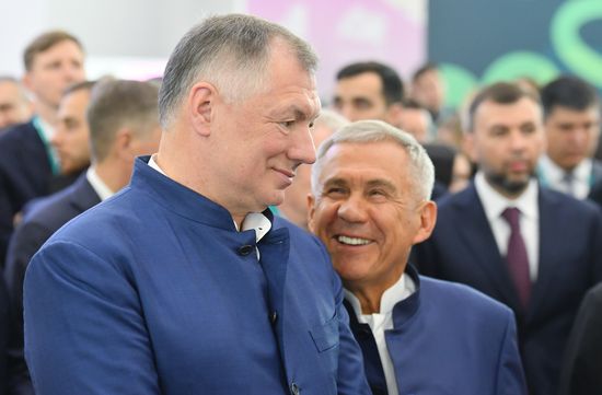 KAZANFORUM 2026