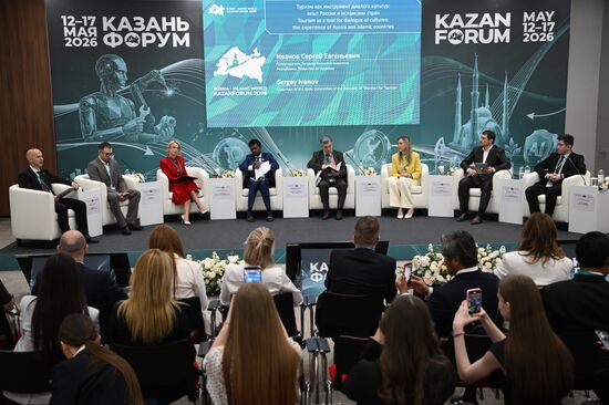 KAZANFORUM 2026. Tourism as a tool for dialogue of cultures: The experience of Russia and Islamic countries