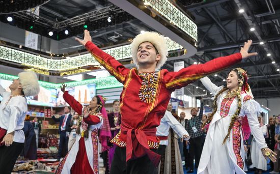 KAZANFORUM 2026