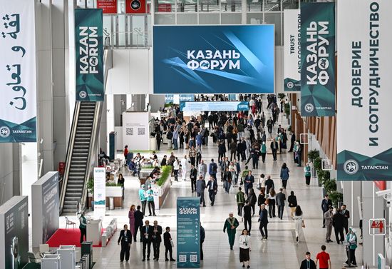 KAZANFORUM 2026