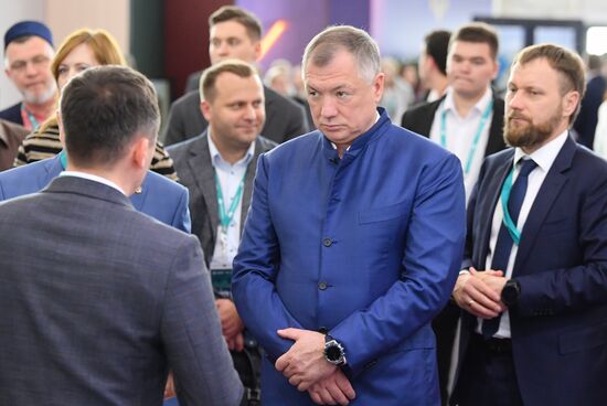 KAZANFORUM 2026