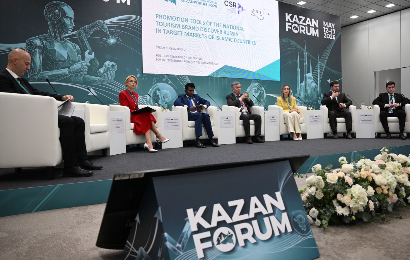 KAZANFORUM 2026. Tourism as a tool for dialogue of cultures: The experience of Russia and Islamic countries