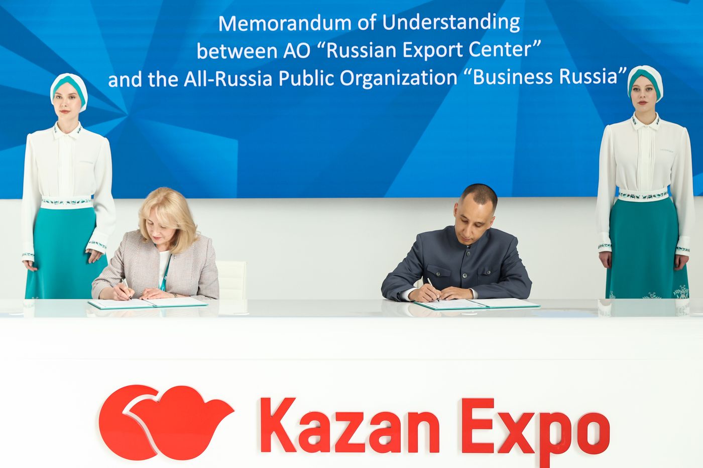 KAZANFORUM 2026. Signing ceremonies