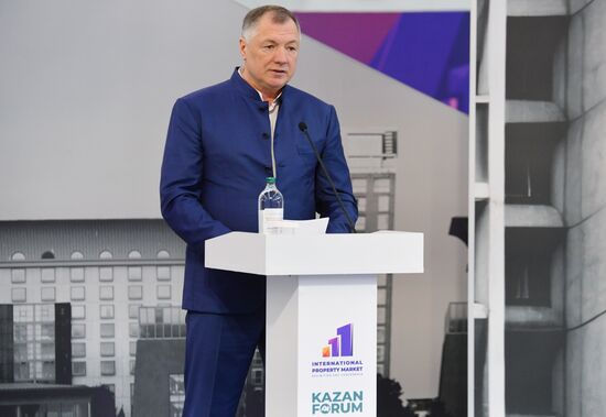 KAZANFORUM 2026. Artificial Intelligence – New Efficiency in the Construction Industry