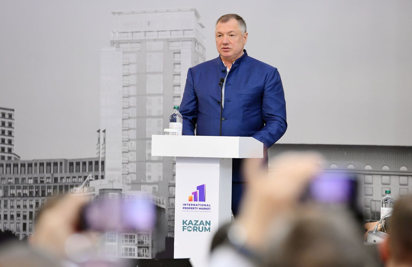 KAZANFORUM 2026. Artificial Intelligence – New Efficiency in the Construction Industry