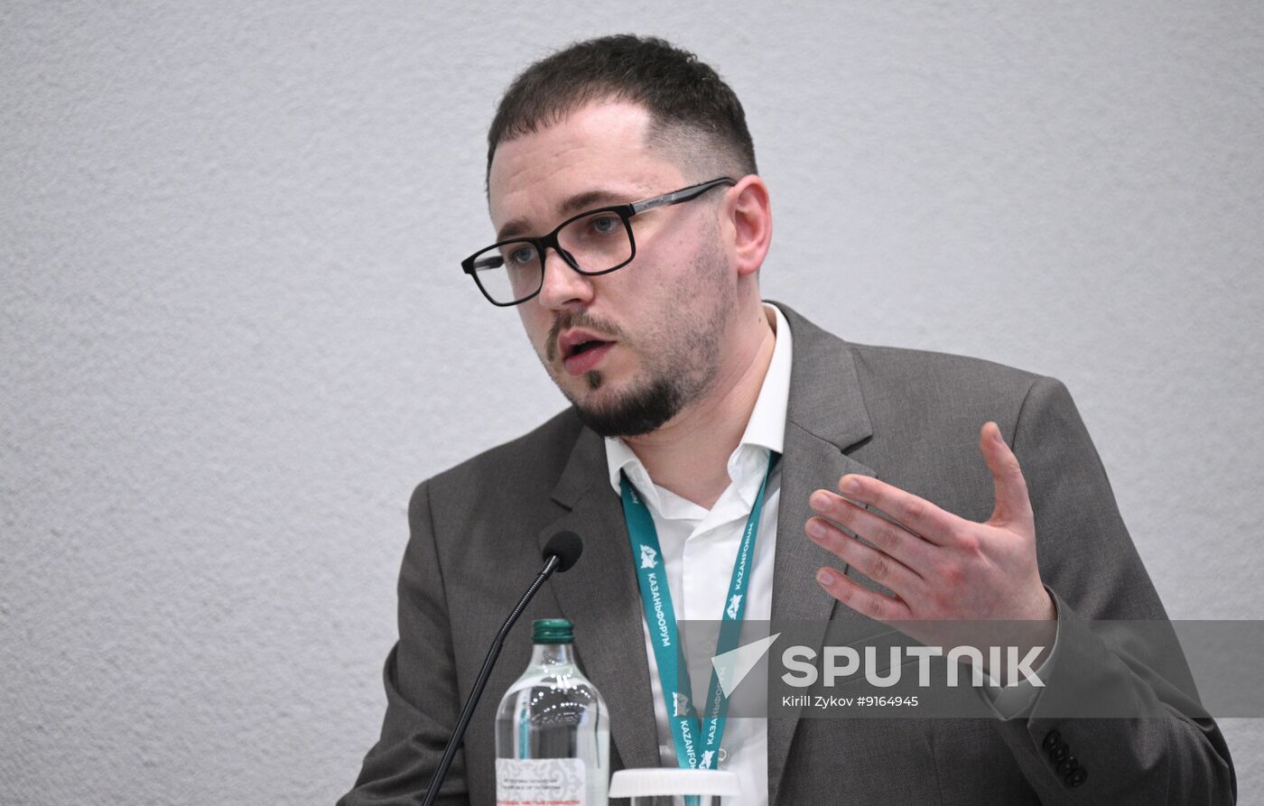 KAZANFORUM 2026. Tourism as a tool for dialogue of cultures: The experience of Russia and Islamic countries