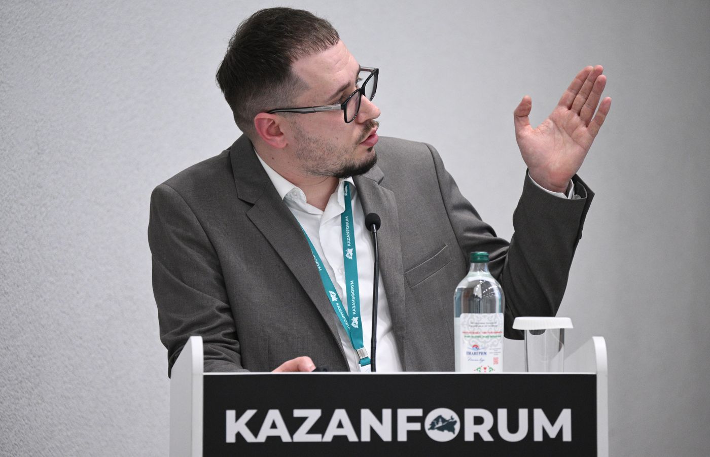 KAZANFORUM 2026. Tourism as a tool for dialogue of cultures: The experience of Russia and Islamic countries