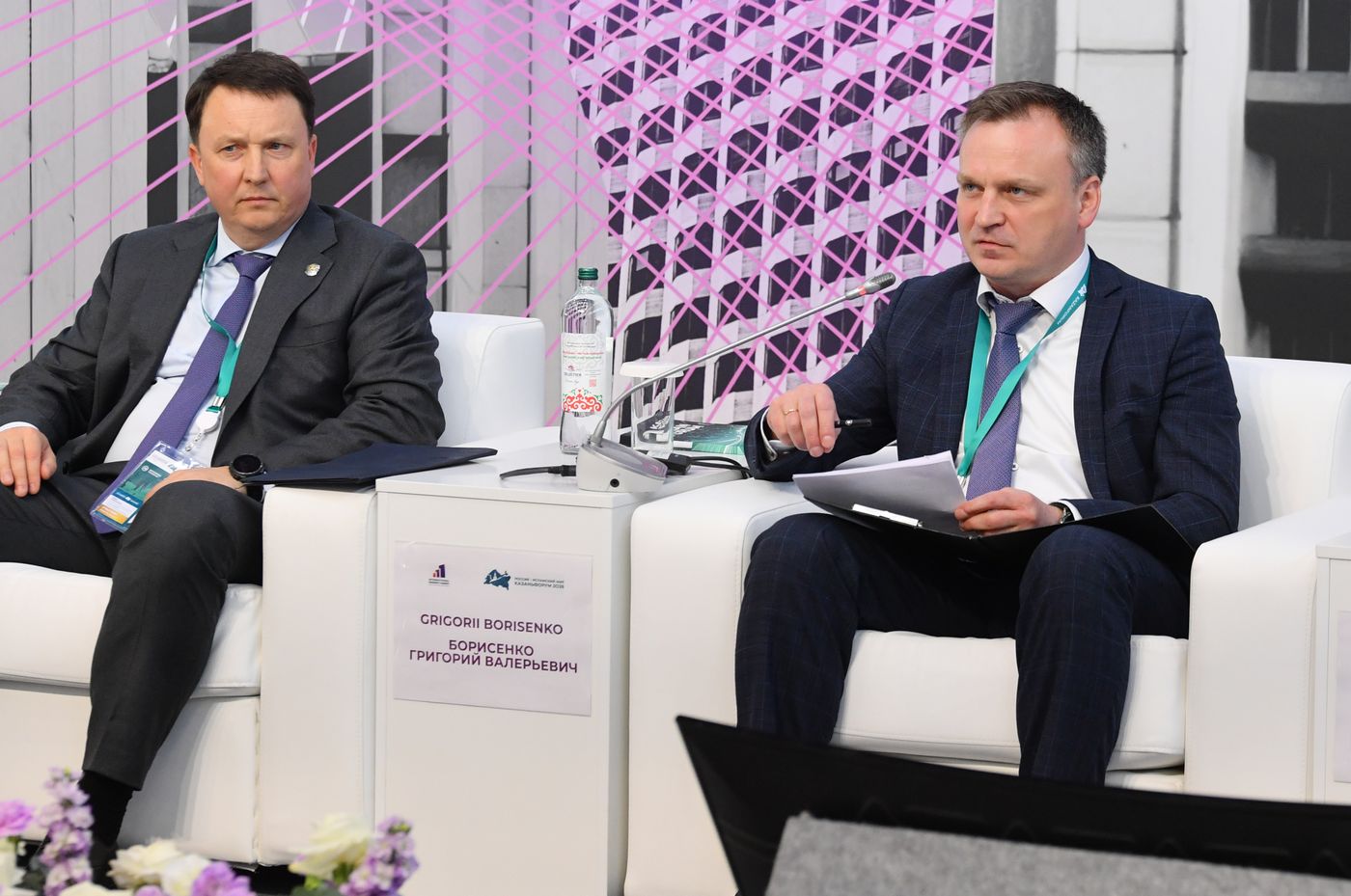 KAZANFORUM 2026. Artificial Intelligence – New Efficiency in the Construction Industry