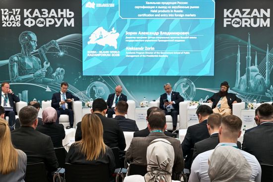 KAZANFORUM 2026. Halal products Russia: Certification and Entry into Foreign Markets