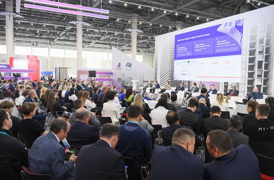 KAZANFORUM 2026. Artificial Intelligence – New Efficiency in the Construction Industry